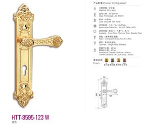 门业图片-好太太五金HTT-8595-123W 金色锌合金门锁图片